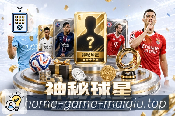 数据对照
