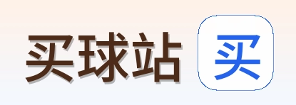 买球站首页
